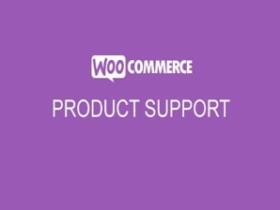 Wtyczka Woocommerce Product Support