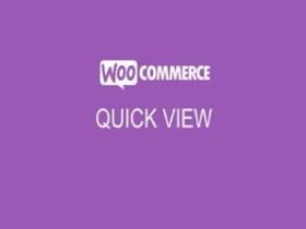 Wtyczka Woocommerce Quick View