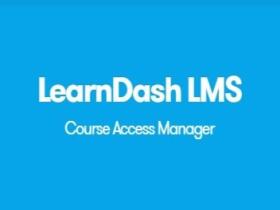 Wtyczka Learndash LMS Course Access Manager Addon
