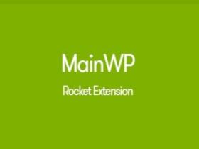 Wtyczka Mainwp Rocket Extension