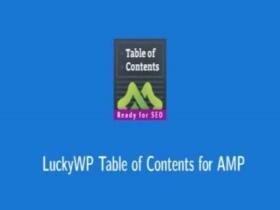 Wtyczka Luckywp Table Of Contents For Amp