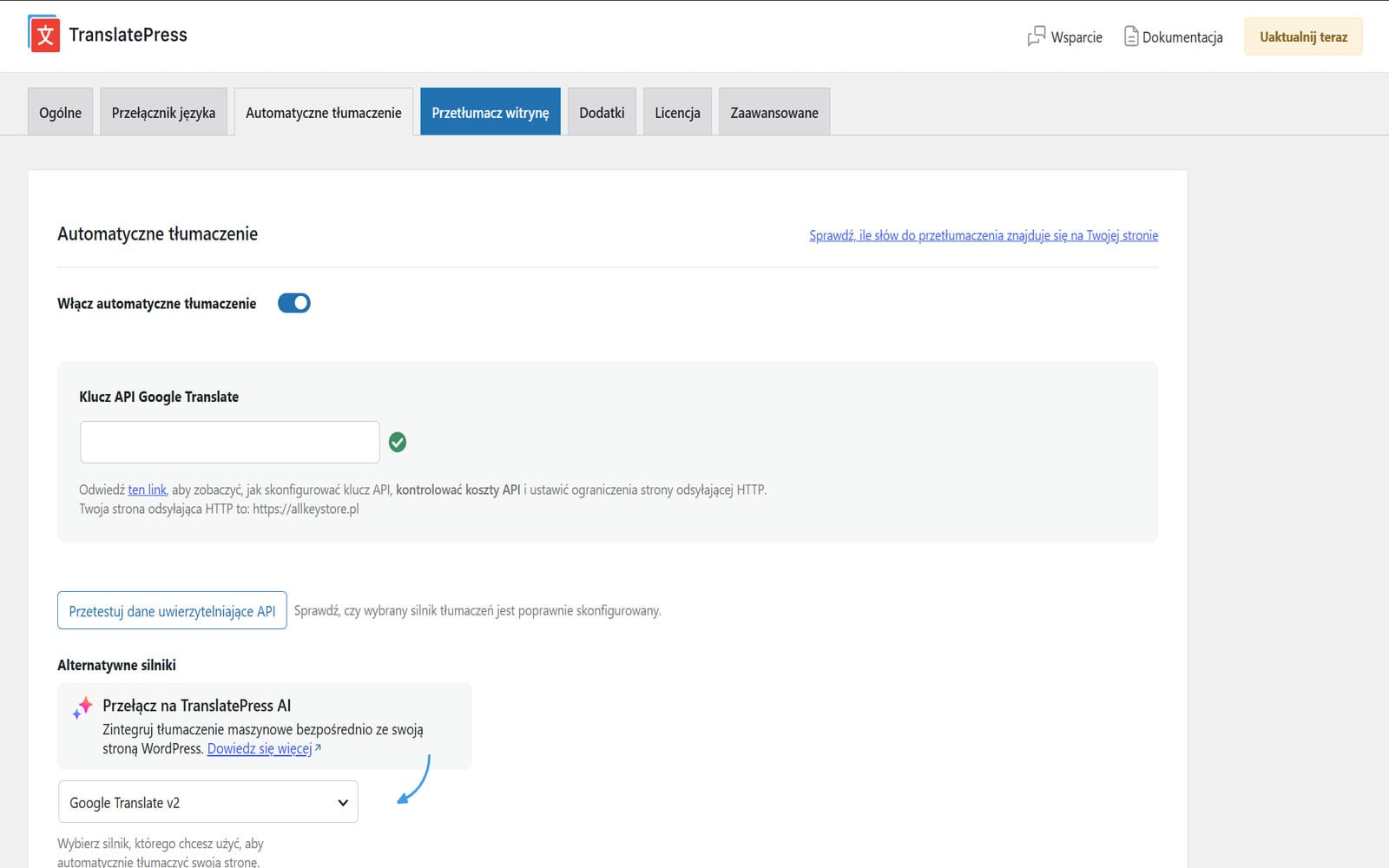 Wtyczka TranslatePress Business Zakładka Automatyczne tłumaczenie w panelu TranslatePress z włączonym tłumaczeniem maszynowym, skonfigurowanym kluczem API Google Translate i opcją przełączenia na TranslatePress AI